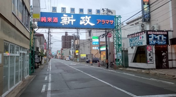 本格炭火やきとりと炊き餃子 福ト屋 秋田市大町5 東北彷徨記