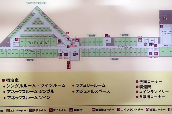 秋田市天然温泉ホテルこまちフリータイム入館券12枚綴り