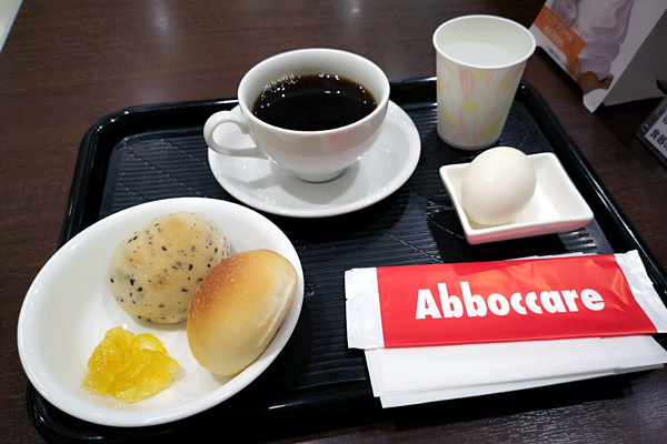 モーニング カフェアボカーレ Jr福島駅西口店 東北彷徨記