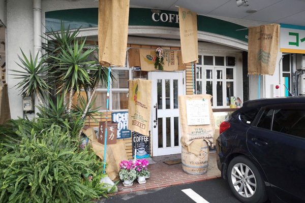 香川県高松市 カフェ訪問 東北彷徨記