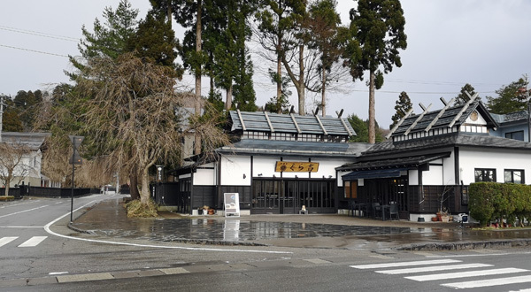 角館甘味茶房 くら吉 秋田県仙北市角館町 東北彷徨記