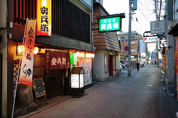 居酒屋 安兵衛 福島県郡山市 東北彷徨記