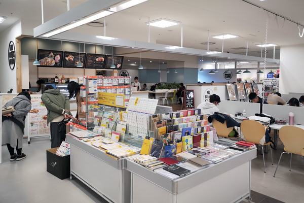 Mj Book Cafe 瓦町flag店 高松市瓦町1 瓦町flag 3f 食と酒と本と街と 地方篇