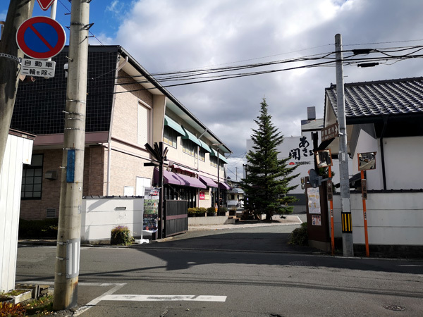 岩手県盛岡市 酒関係 食と酒と本と街と 地方篇