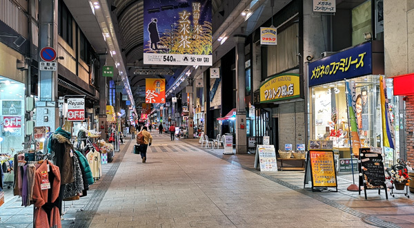 未完成 盛岡市中ノ橋通1 肴町商店街 東北彷徨記