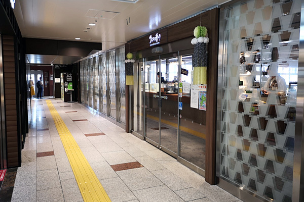 カフェ 杜の香り 仙台駅店 Jr仙台駅3f 東北彷徨記